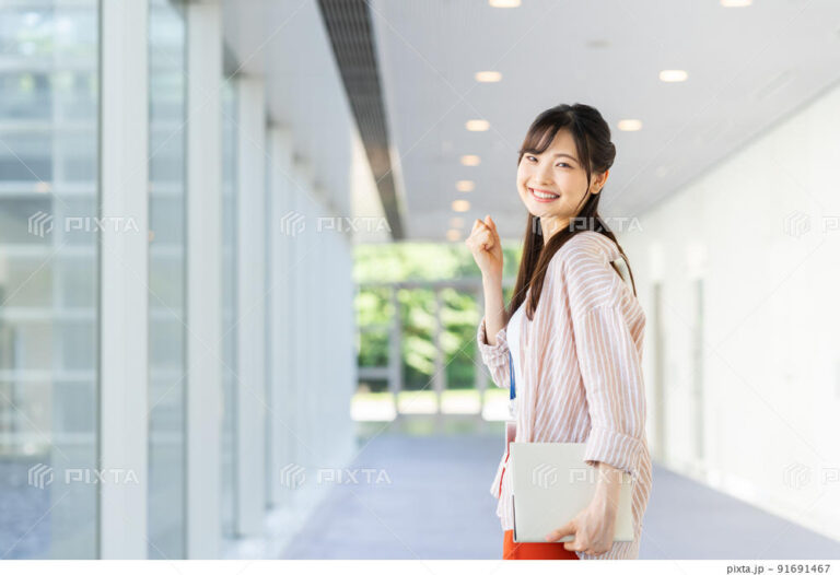 成功への第一歩